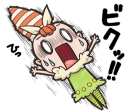 Ebi avocadochan sticker #10064264