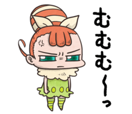 Ebi avocadochan sticker #10064268