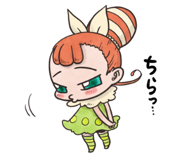 Ebi avocadochan sticker #10064270