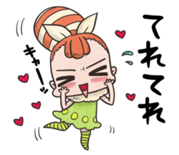 Ebi avocadochan sticker #10064271