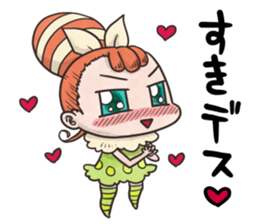 Ebi avocadochan sticker #10064272