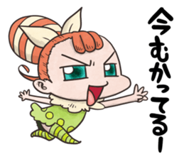 Ebi avocadochan sticker #10064273