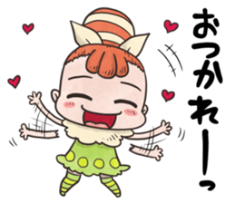 Ebi avocadochan sticker #10064275