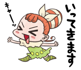 Ebi avocadochan sticker #10064280