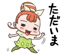 Ebi avocadochan sticker #10064281