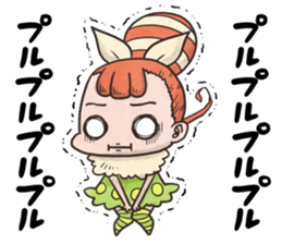 Ebi avocadochan sticker #10064286