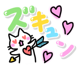 Cute pastel Sticker! [love] sticker #10064372