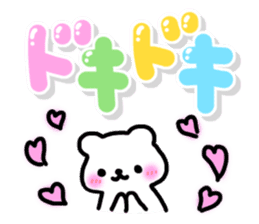 Cute pastel Sticker! [love] sticker #10064376