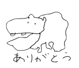 Creature pictorial book sticker #10064415