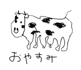 Creature pictorial book sticker #10064420