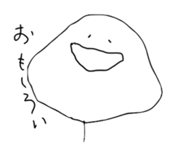 Creature pictorial book sticker #10064424