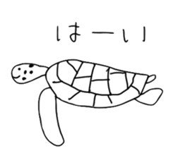 Creature pictorial book sticker #10064432