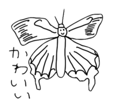 Creature pictorial book sticker #10064438