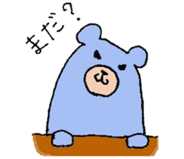 plumpeees 4 sticker #10064450