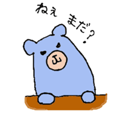 plumpeees 4 sticker #10064451