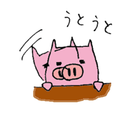 plumpeees 4 sticker #10064452