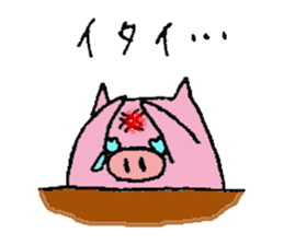 plumpeees 4 sticker #10064454