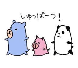 plumpeees 4 sticker #10064455