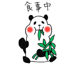 plumpeees 4 sticker #10064460