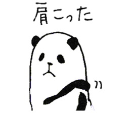 plumpeees 4 sticker #10064462