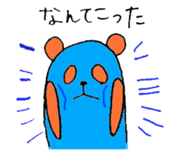 plumpeees 4 sticker #10064464