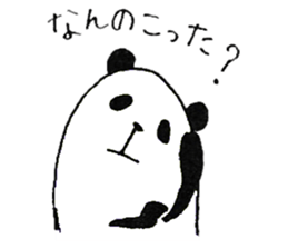 plumpeees 4 sticker #10064465