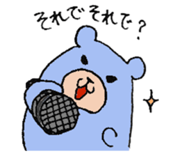 plumpeees 4 sticker #10064466