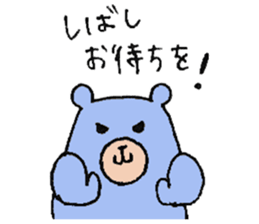 plumpeees 4 sticker #10064469