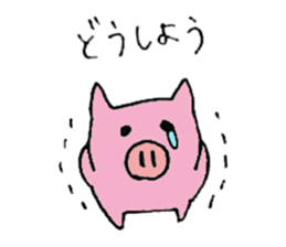 plumpeees 4 sticker #10064472