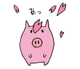 plumpeees 4 sticker #10064475