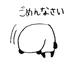 plumpeees 4 sticker #10064483