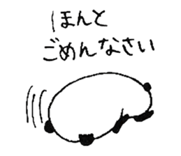 plumpeees 4 sticker #10064484