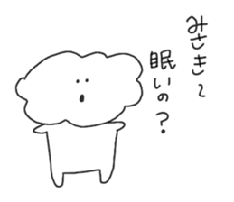 rakugaki(MISAKI) sticker #10064529