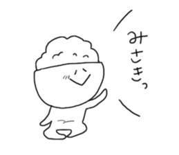 rakugaki(MISAKI) sticker #10064531