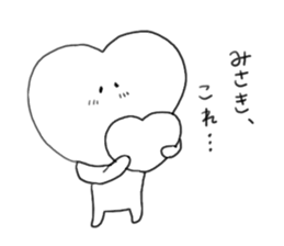 rakugaki(MISAKI) sticker #10064533