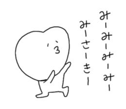 rakugaki(MISAKI) sticker #10064535