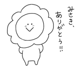 rakugaki(MISAKI) sticker #10064538