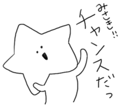 rakugaki(MISAKI) sticker #10064540