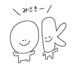 rakugaki(MISAKI) sticker #10064541