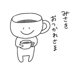 rakugaki(MISAKI) sticker #10064551