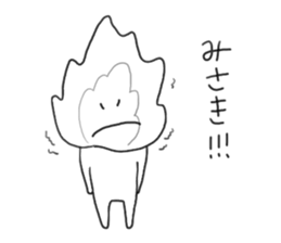 rakugaki(MISAKI) sticker #10064555