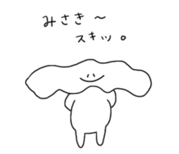 rakugaki(MISAKI) sticker #10064560