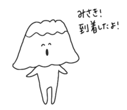 rakugaki(MISAKI) sticker #10064566