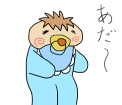 Japanese baby of a soft cheek sticker #10064728