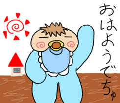 Japanese baby of a soft cheek sticker #10064729