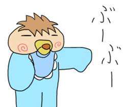 Japanese baby of a soft cheek sticker #10064737