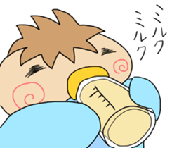 Japanese baby of a soft cheek sticker #10064742