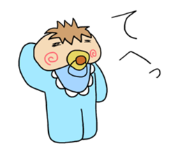 Japanese baby of a soft cheek sticker #10064743