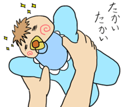 Japanese baby of a soft cheek sticker #10064750