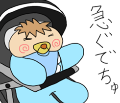 Japanese baby of a soft cheek sticker #10064753